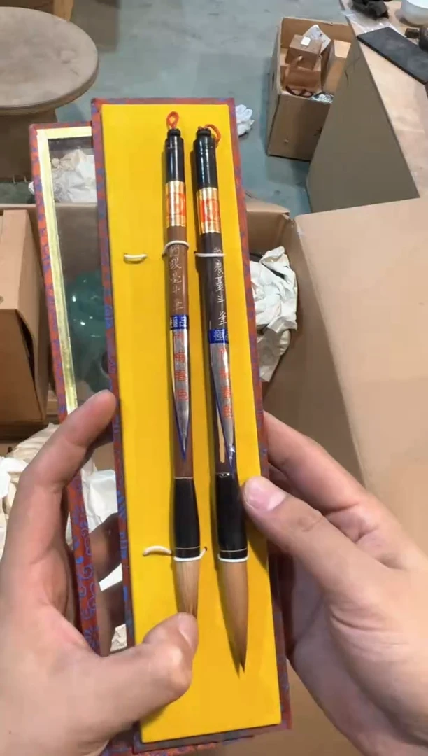 B2346中古瓷器 茶器周边/1