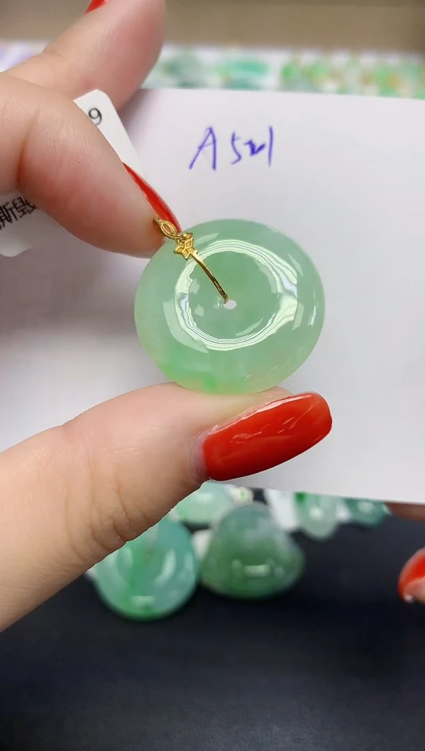 颈饰18K金镶嵌翡翠天然缅甸翡翠A货翡翠百元以上9元证书费自理