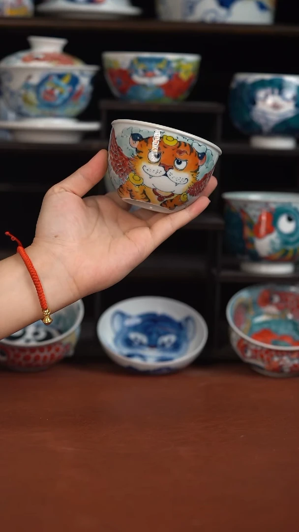 老师作品金虎水缸杯（宠粉福利）