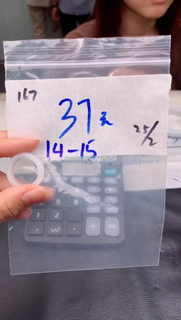 【闪购商品】定制翡翠未镶嵌167戒指多样性毛货定制抛光拍一发一