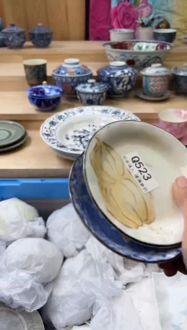 【闪购商品】瓷片523qqqqqqqqqqqq