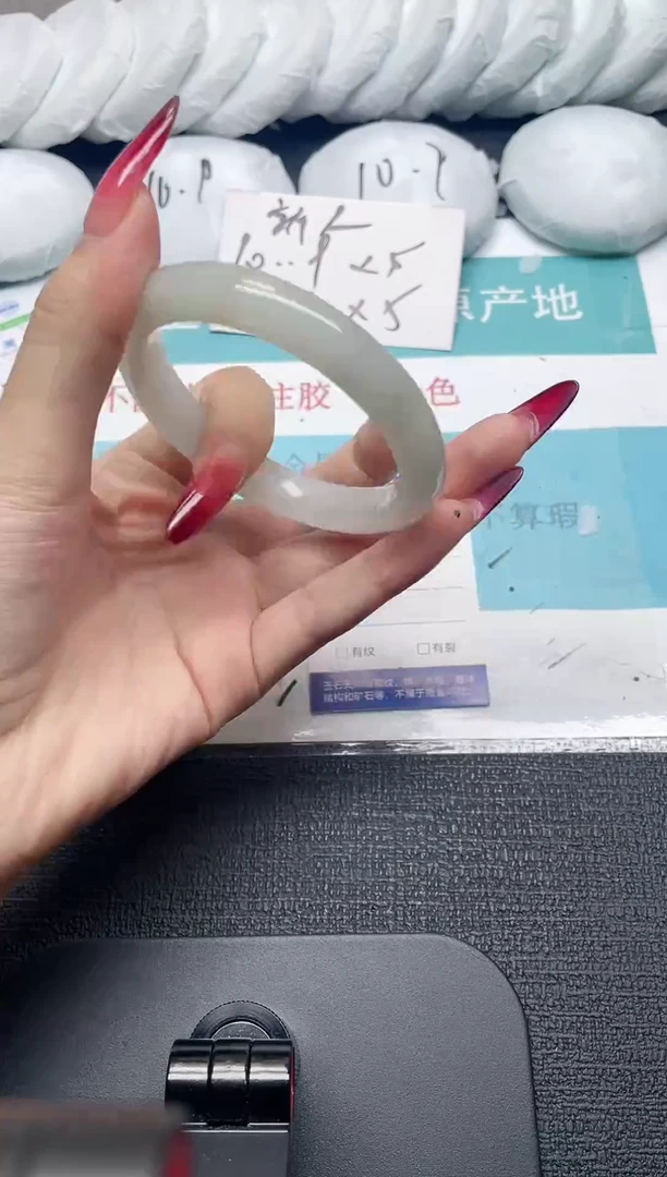 未镶嵌手镯石英质玉128-59