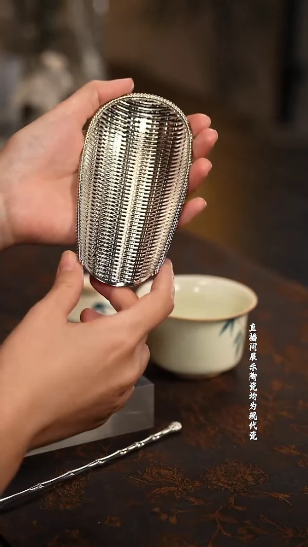 th银色编织合金茶则