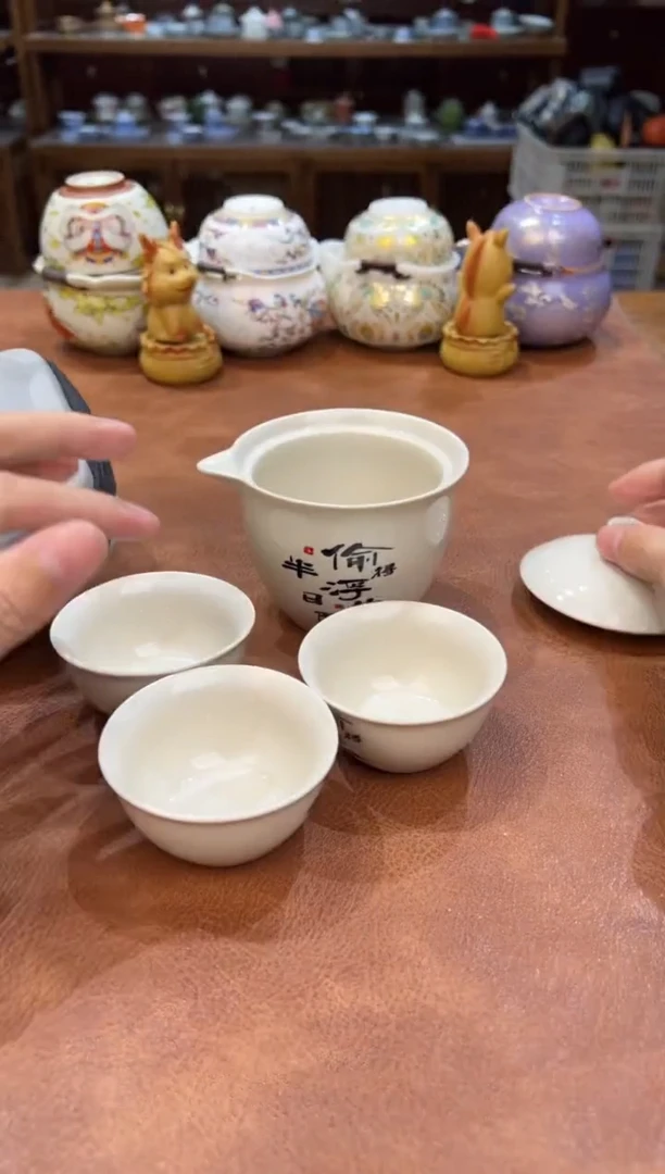 真的很便宜会开片的旅行茶具