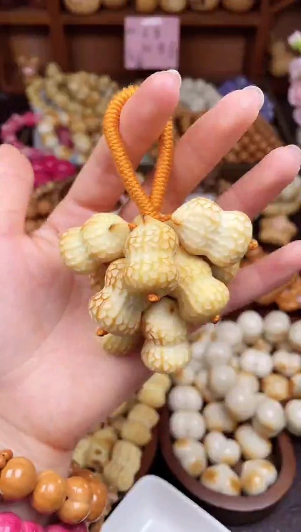 手串菩提根/象牙果Q花生葡萄摇铃