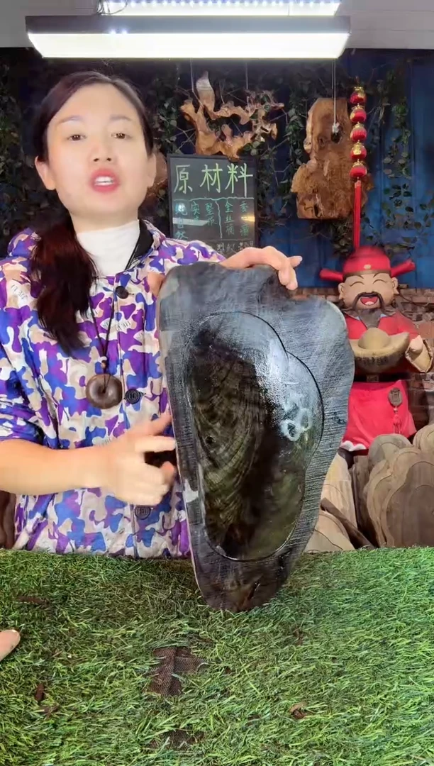 金丝楠小叶桢楠48