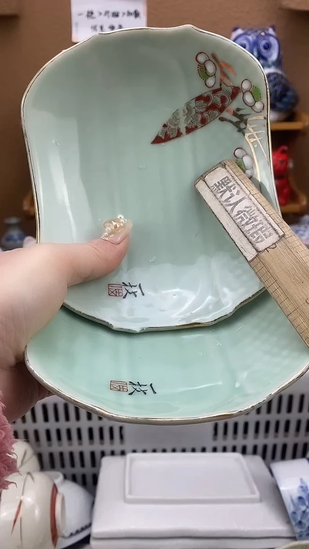 瓷片麦*xxxxxxxxxxx538