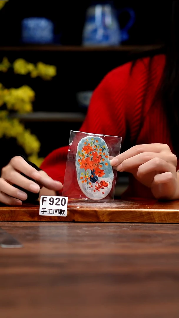 其他F920禾泥一器瓷器