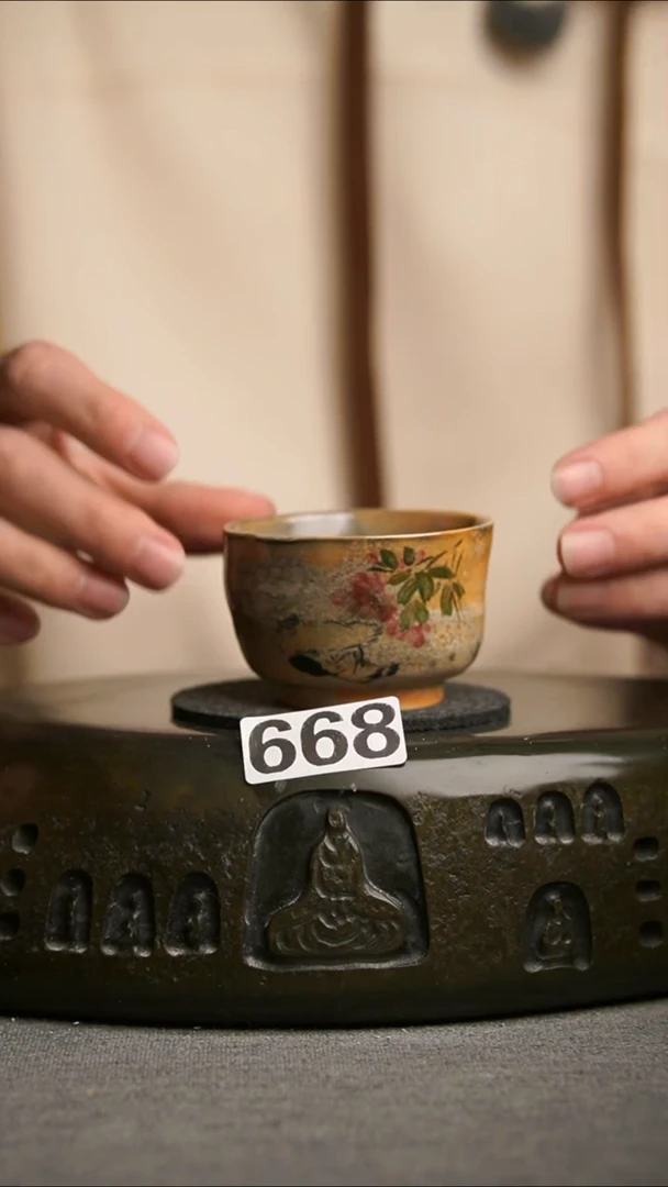 668景德镇陶瓷茶器系列