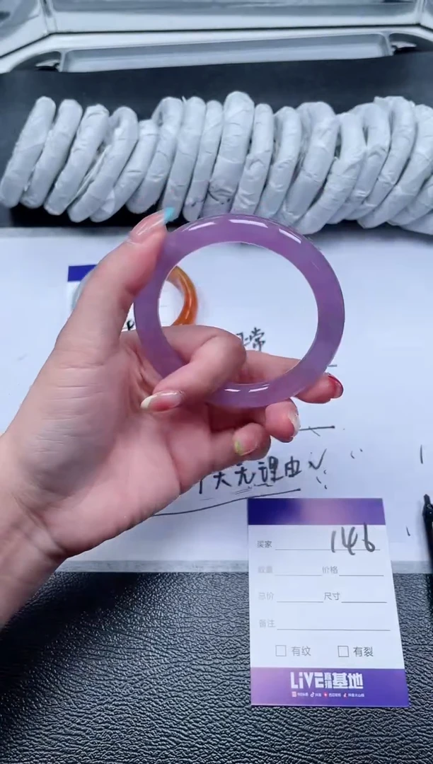 146所见即所得秒拍秒付5961