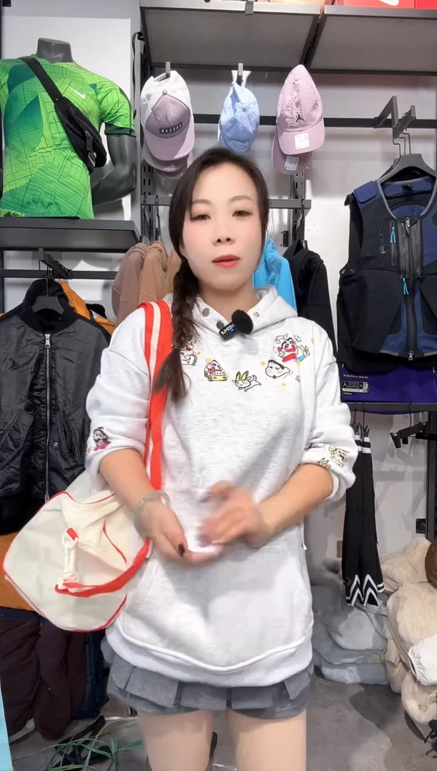 1452编码 瑕疵款直播间过款为准 尺码