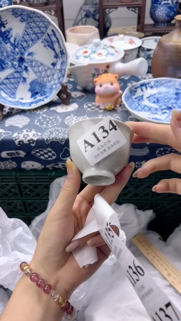瓷片简***暴    A134
