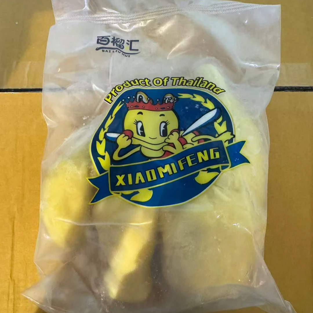 【果叔源选】1泰国小蜜蜂冷冻榴莲肉1袋880-900g 顺丰包邮