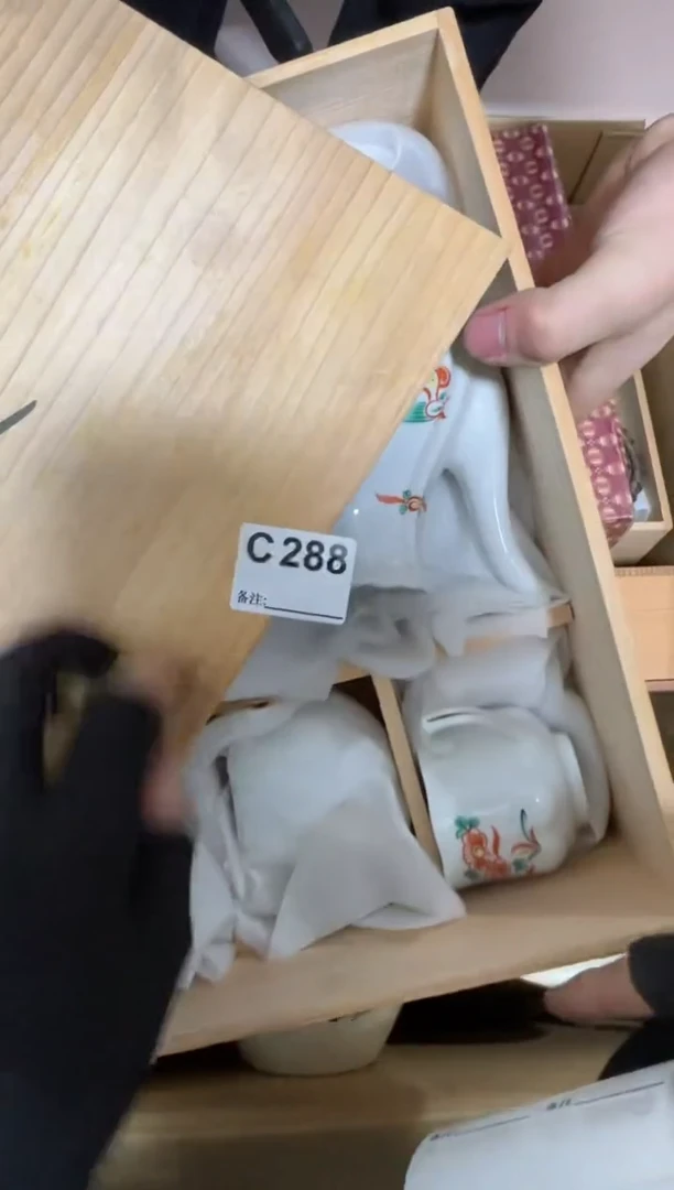 【闪购商品】瓷片288单品单价.谨慎购买