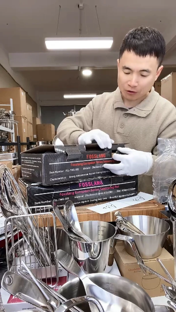 A32 微瑕菲仕朗调料罐套装