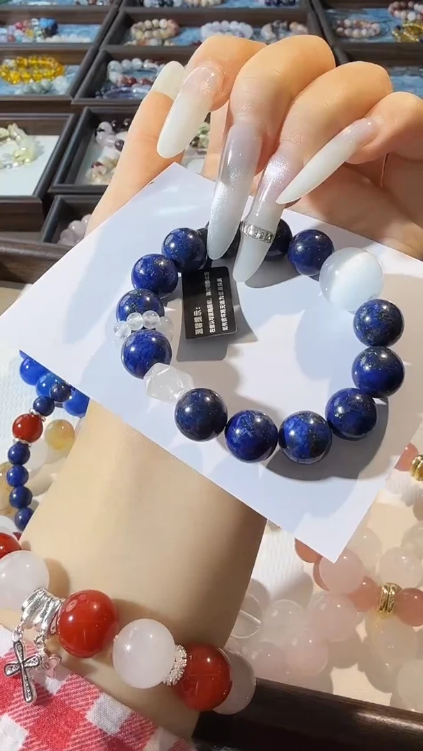 未镶嵌手链水晶2