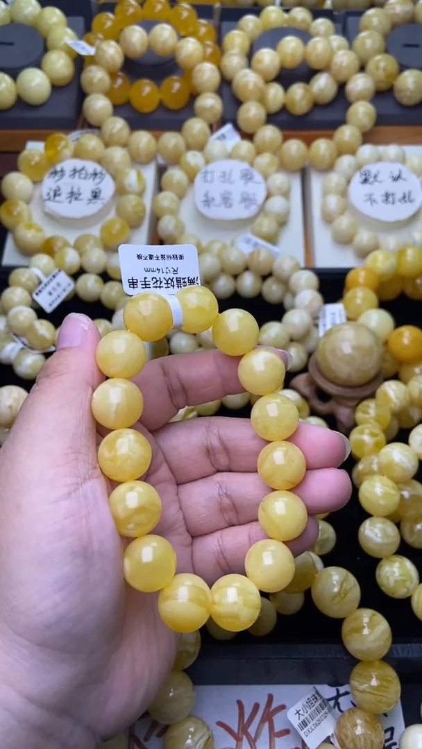 裸石琥珀未镶嵌 星筠珠宝优选36