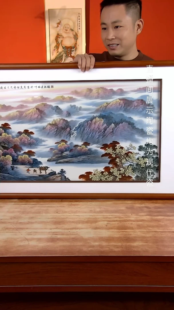 景德镇御匠邦陶瓷1