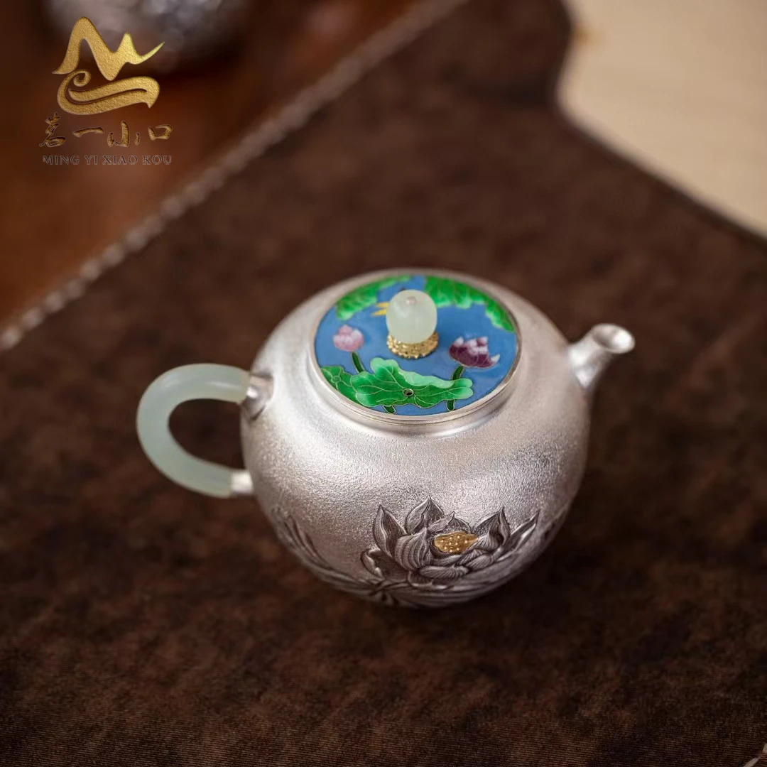 【茗一小口】出口系列《荷塘月色》手工999足银泡茶壶礼盒 225ml 130g