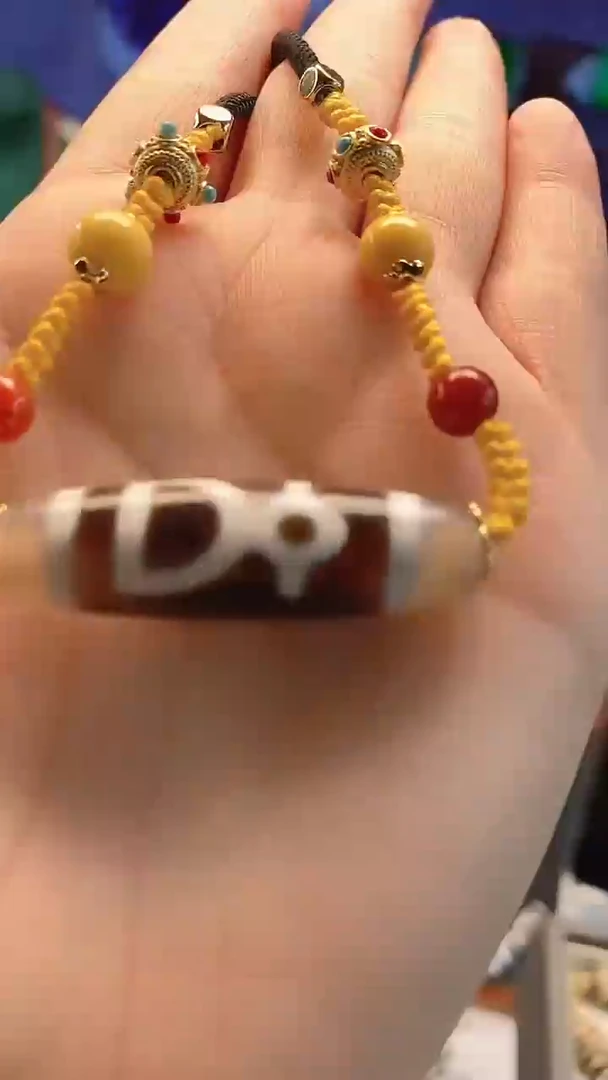 【闪购商品】玛瑙/玉髓珠未镶嵌Y20378（拍一发一）多样性发货