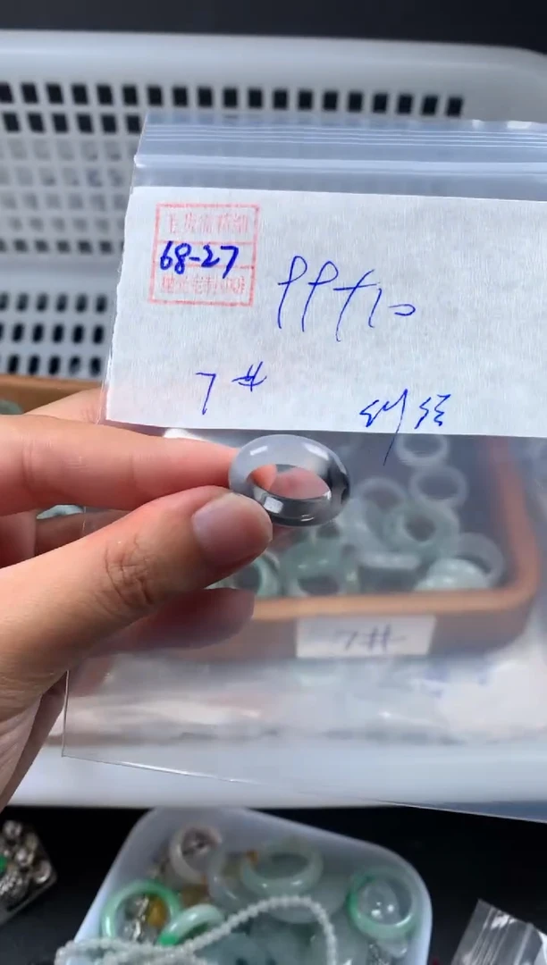 定制翡翠未镶嵌翡翠109元7#毛货需精细抛光027