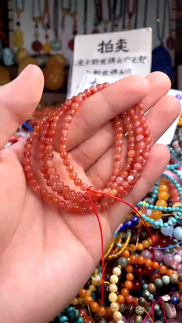 【闪购商品】南红玛瑙.未镶嵌(一物一件)138964