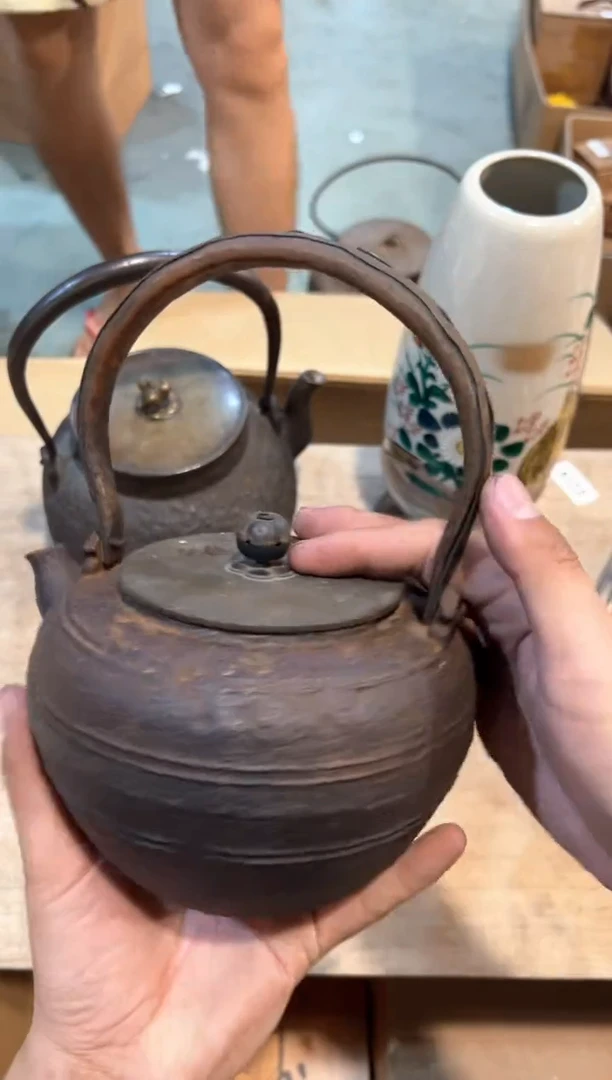 C1831中古瓷器 茶器周边/1