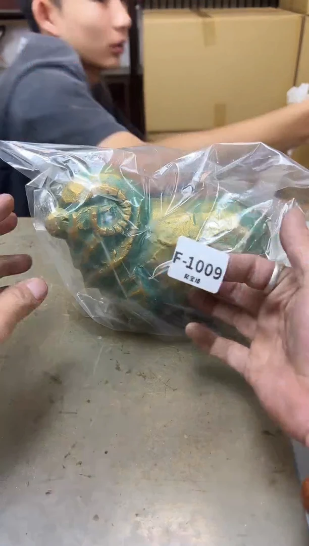 瓷片1009聚宝缘海淘精选
