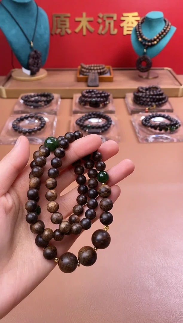 【闪购商品】沉香手串沉水芽庄黄棋楠玉化瘤疤+芽庄白棋楠设计