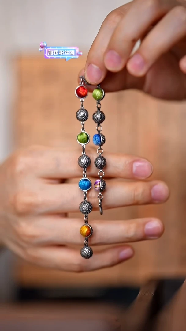 刺绣黔东南苗族刺绣A692