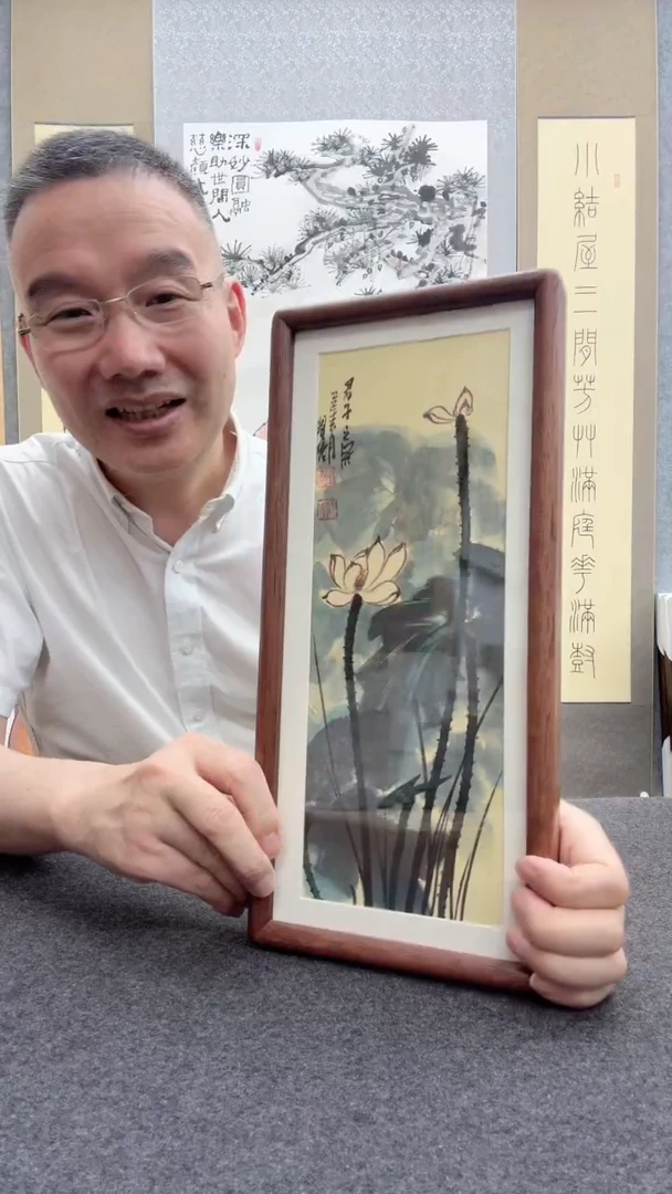 书法瞿塘