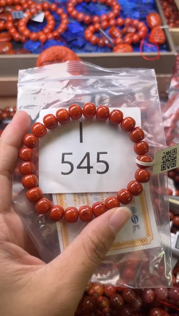 未镶嵌南红玛瑙珠宝奇石I545-8