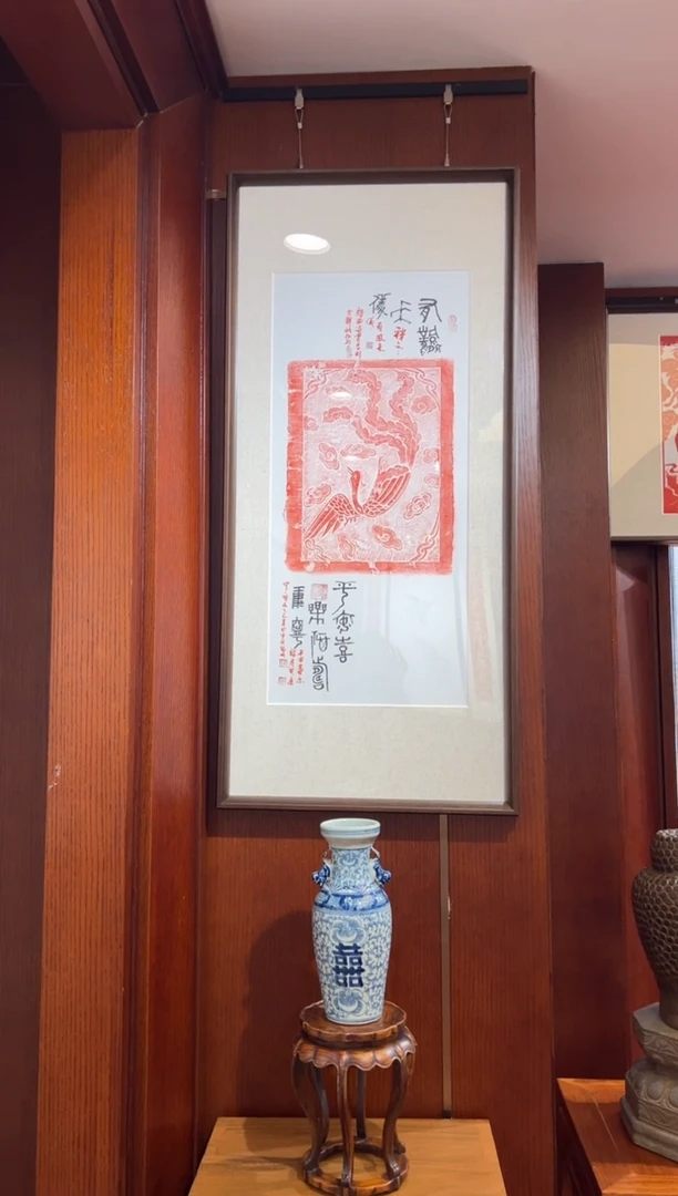 昌化石印石K****n有凤来仪+禅月合合美美