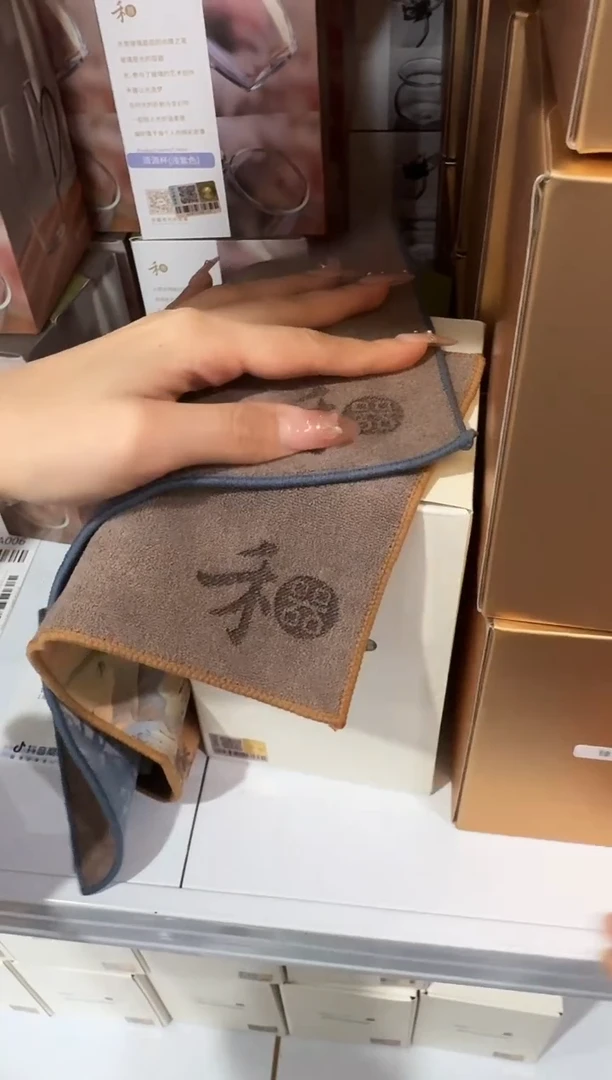 @@禾器麂皮绒茶巾两条