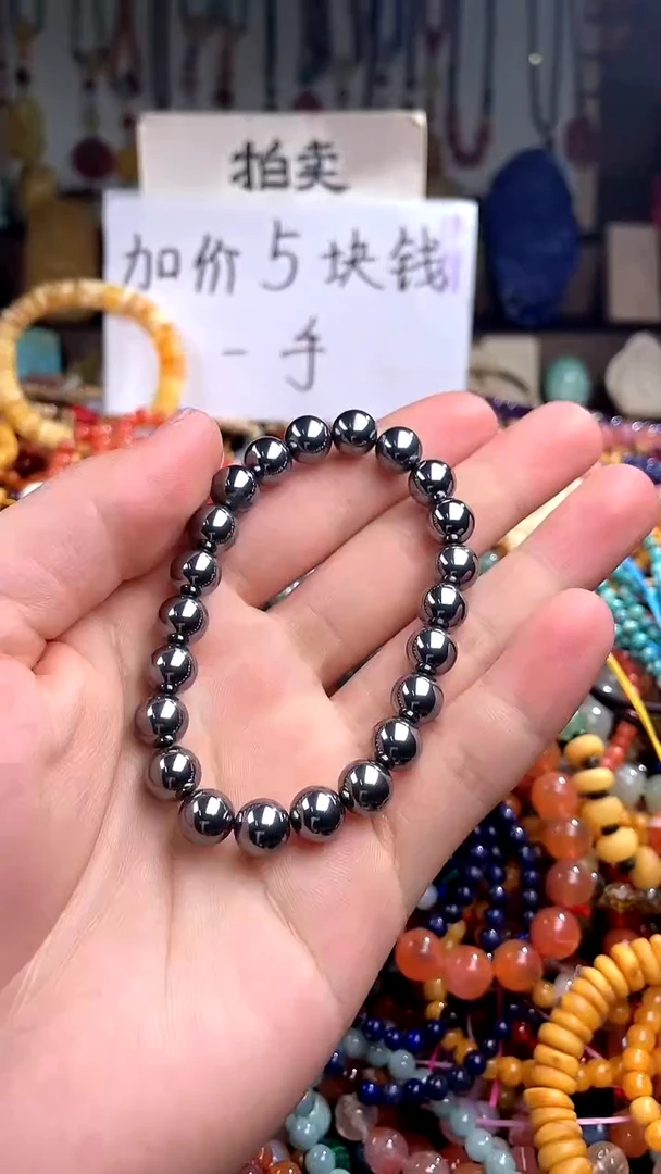 【闪购商品】翡翠手串未镶嵌(一物一件)138005