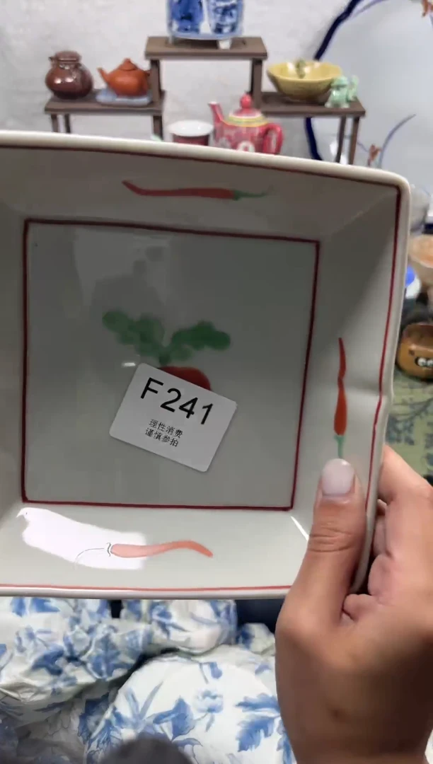 瓷片等*来    F241