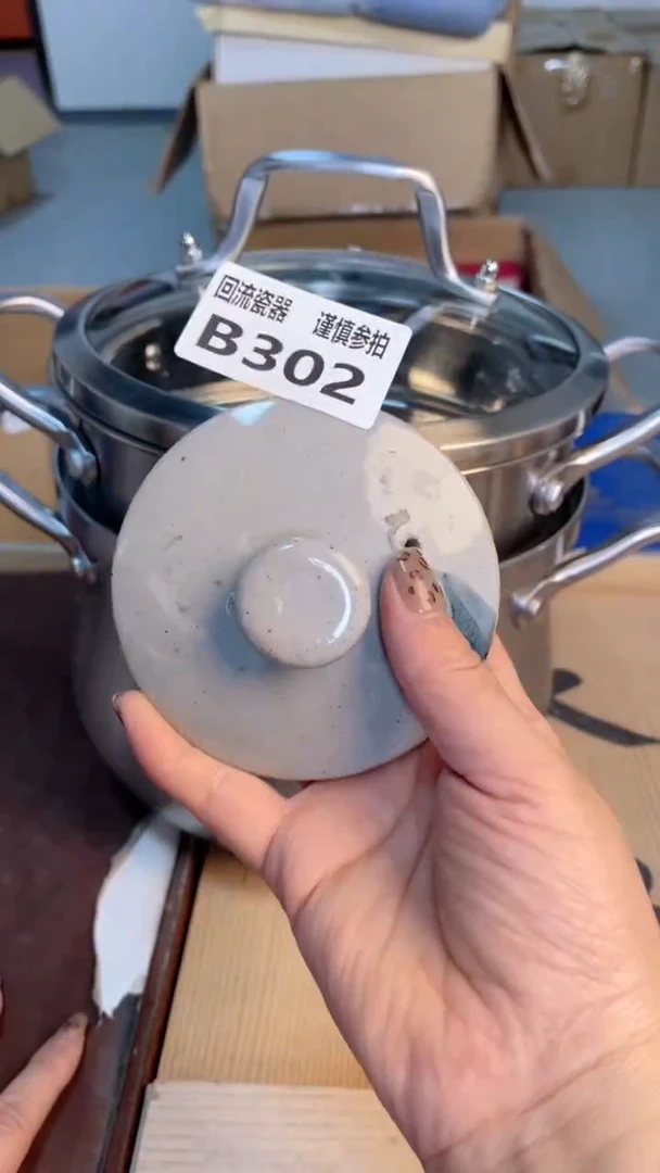 瓷片闪购闪购闪购闪购