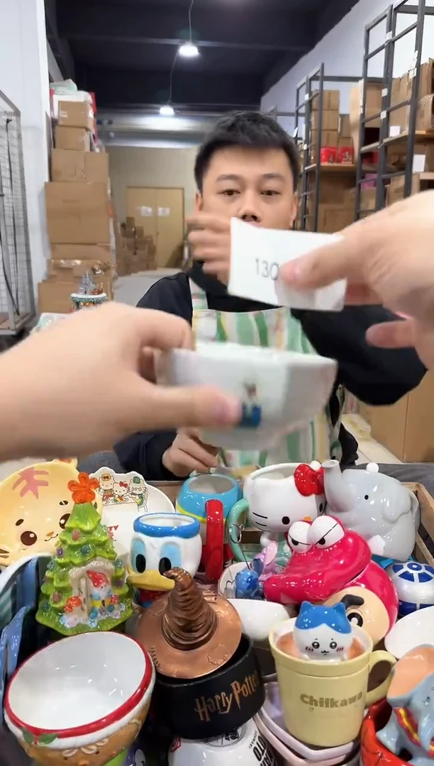 瓷片130-13孤品默认微瑕不退不换