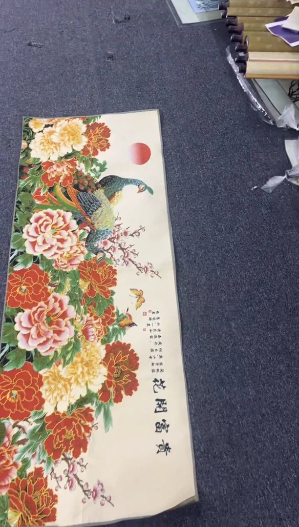 【闪购商品】织绣222222222222222222