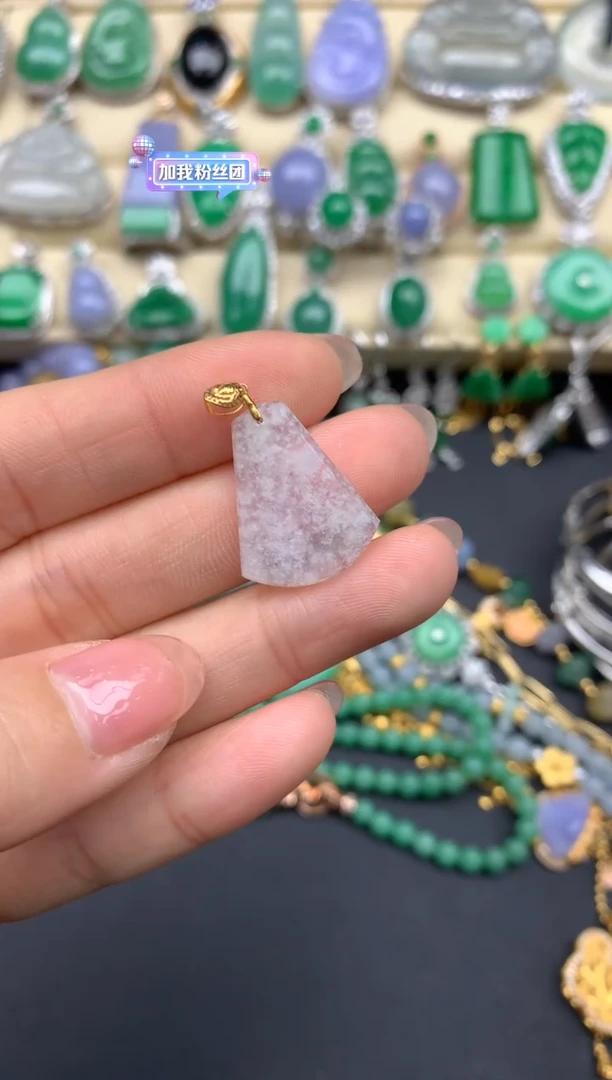 【闪购商品】翡翠颈饰18K金镶嵌77-中国好珍宝