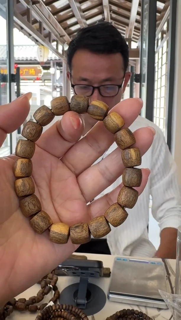 沉香手串卡1.1/12克虎斑紫罗兰多样性发货一条