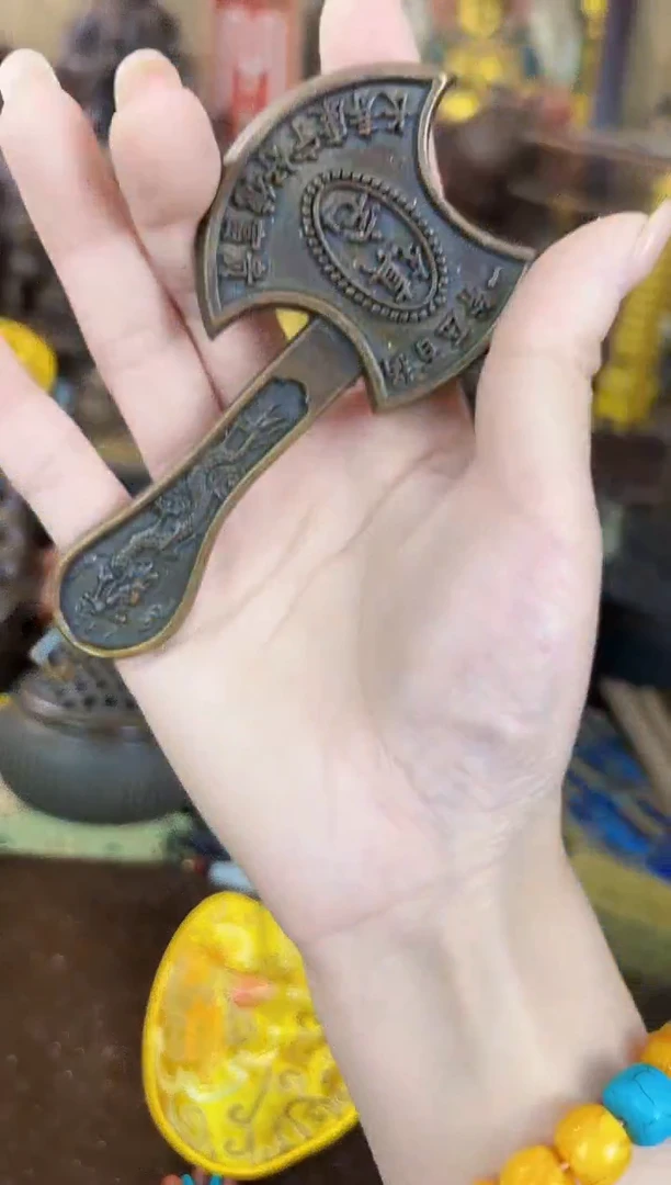 【闪购商品】【闪购商品闪购商品】