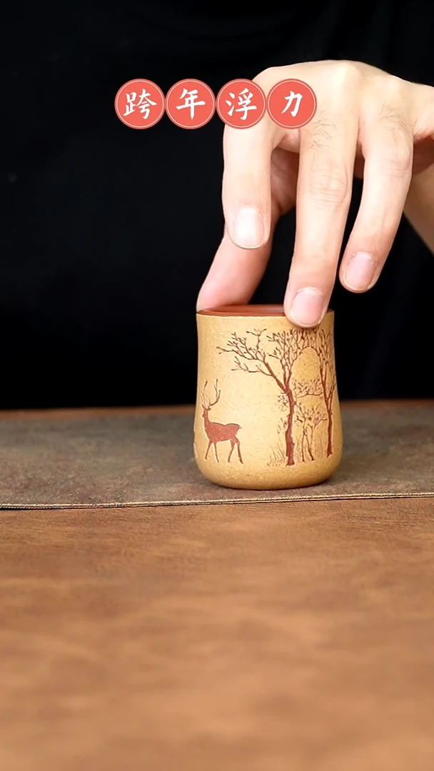 【闪购商品】紫砂茶杯111111111111111111