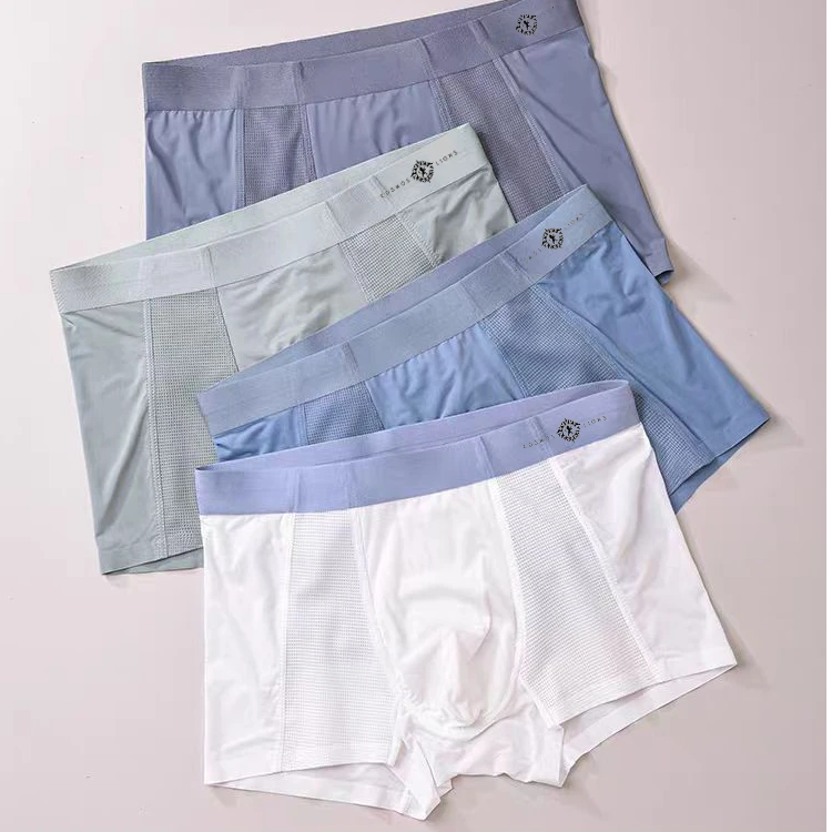 青年男士冰丝透气网孔夏季薄款舒适个性空调裤运动