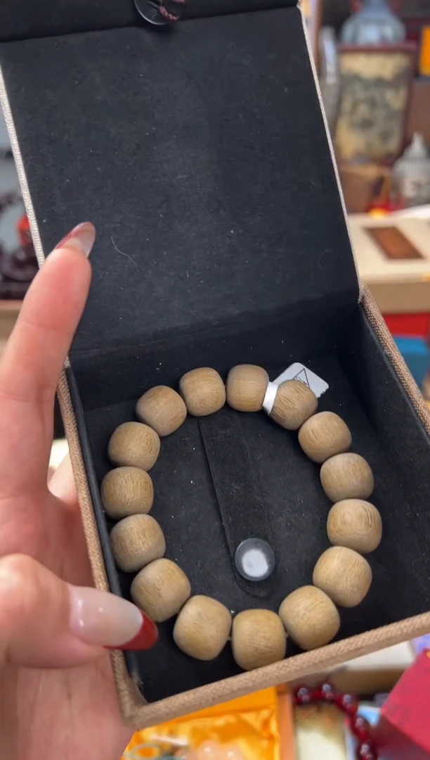 【闪购商品】木——————————