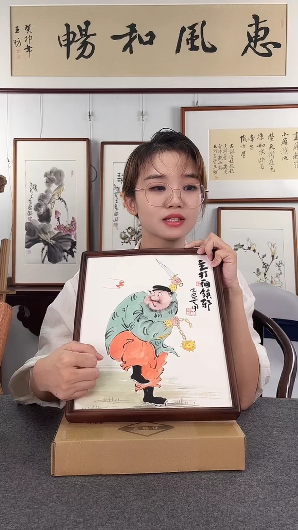 国画仲维利老师作品