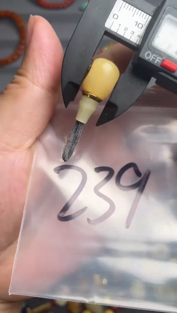 石英质玉多样性发货未镶嵌239