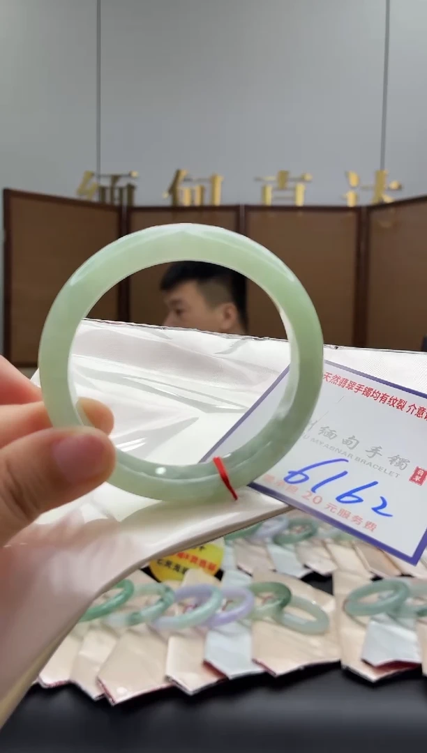 未镶嵌手镯翡翠1111111111