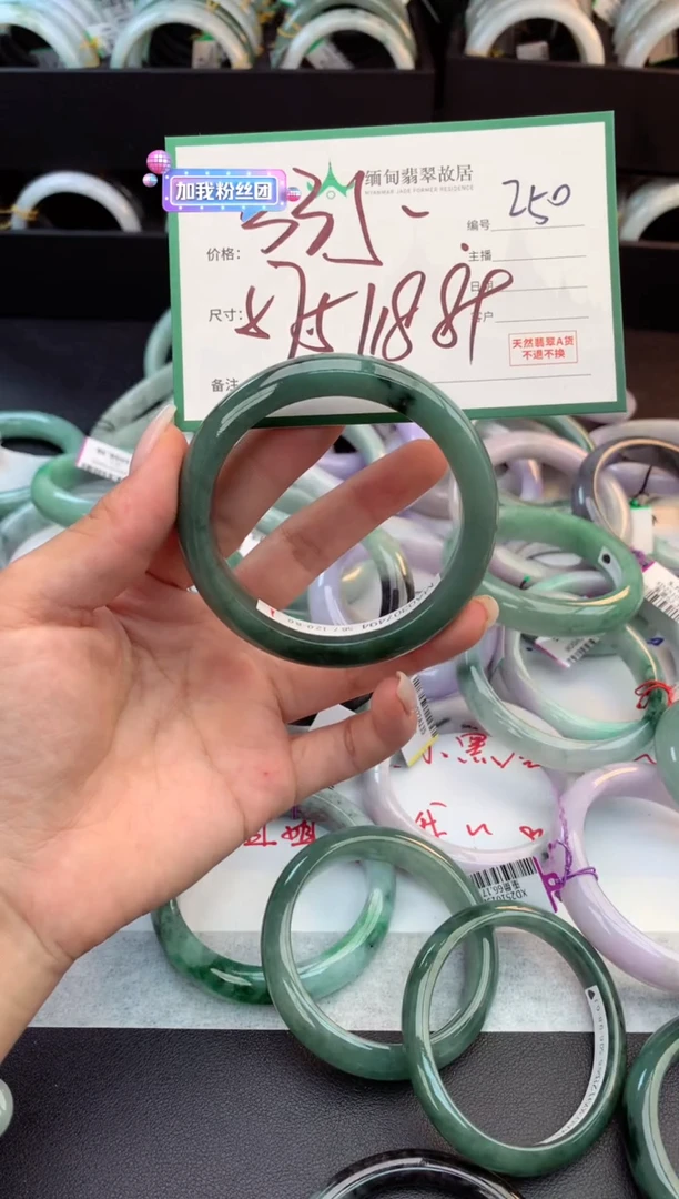 未镶嵌定制翡翠毛货需精细抛光+多人