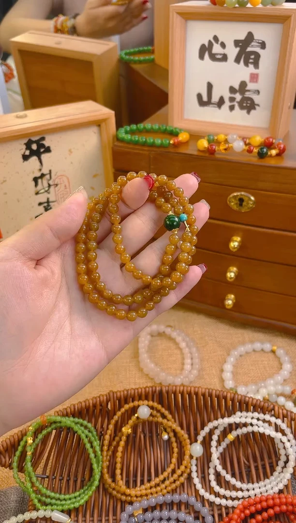 手链18K金镶嵌和田玉糖玉
